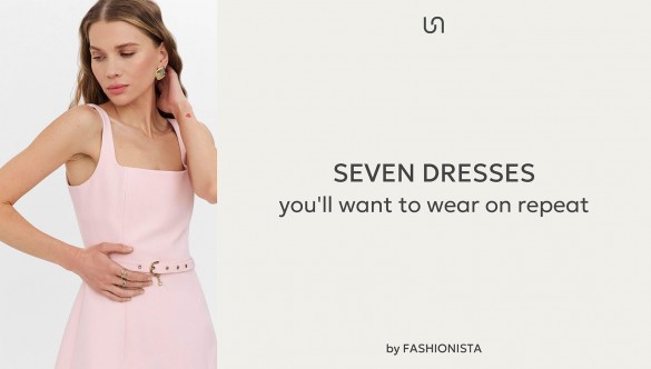 ВІД МІНІМАЛІЗМУ ДО РЕТРО: ОГЛЯД НОВОЇ КОЛЕКЦІЇ СУКОНЬ ВІД FASHIONISTA