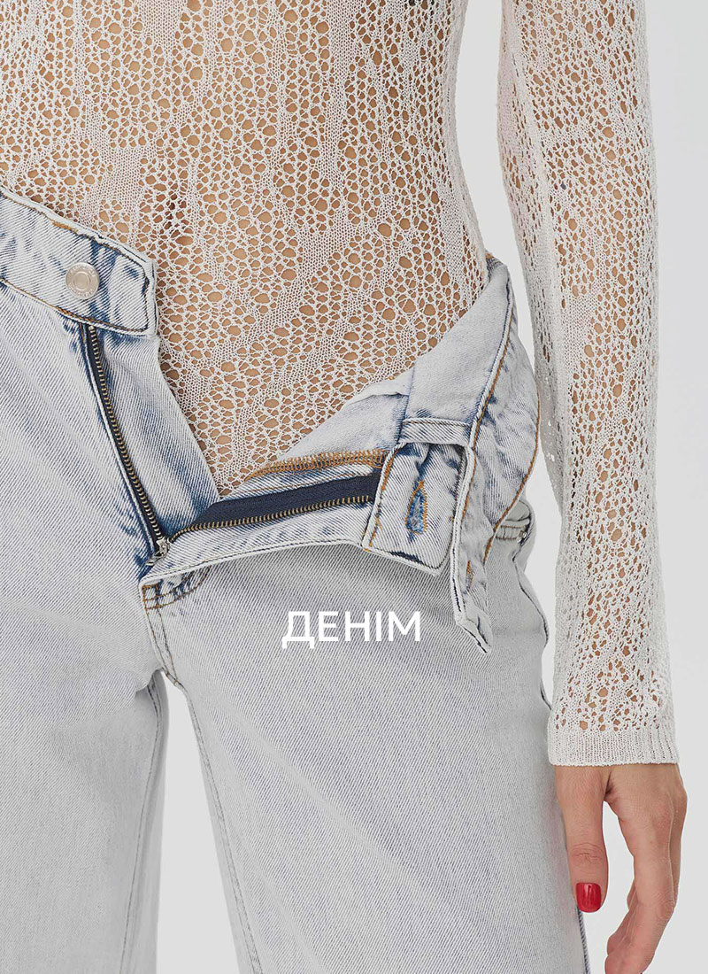 Denim collection від FASHIONISTA